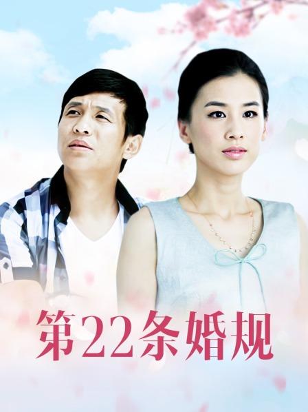 天府女神-LuckyQL77-土豪专属美女 户外车震 黑丝长腿女神 [4v 79p/1.27]